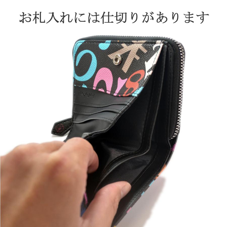 【全2色】 フランク三浦 二つ折り財布 ラウンドジップ モノグラムデザイン メンズ レディース 男女兼用 |  | 06