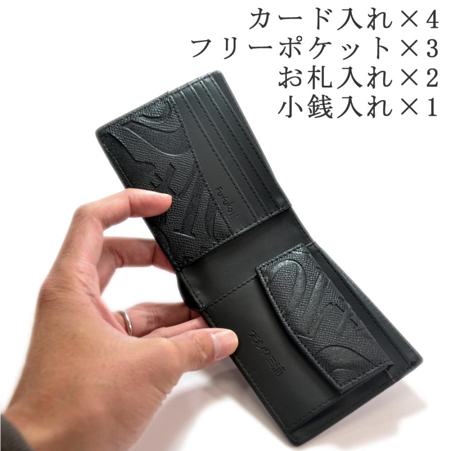 【全2色】 フランク三浦 二つ折り財布 モノグラムデザイン メンズ レディース 男女兼用 |  | 06