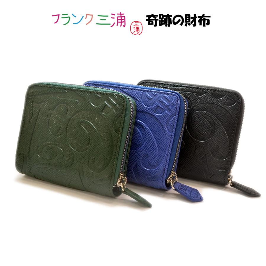 全2色】 フランク三浦 二つ折り財布 ラウンドジップ モノグラム