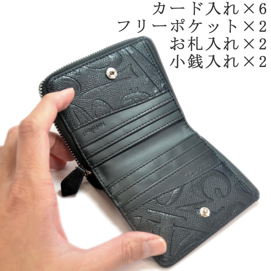 全2色】 フランク三浦 二つ折り財布 ラウンドジップ モノグラム  