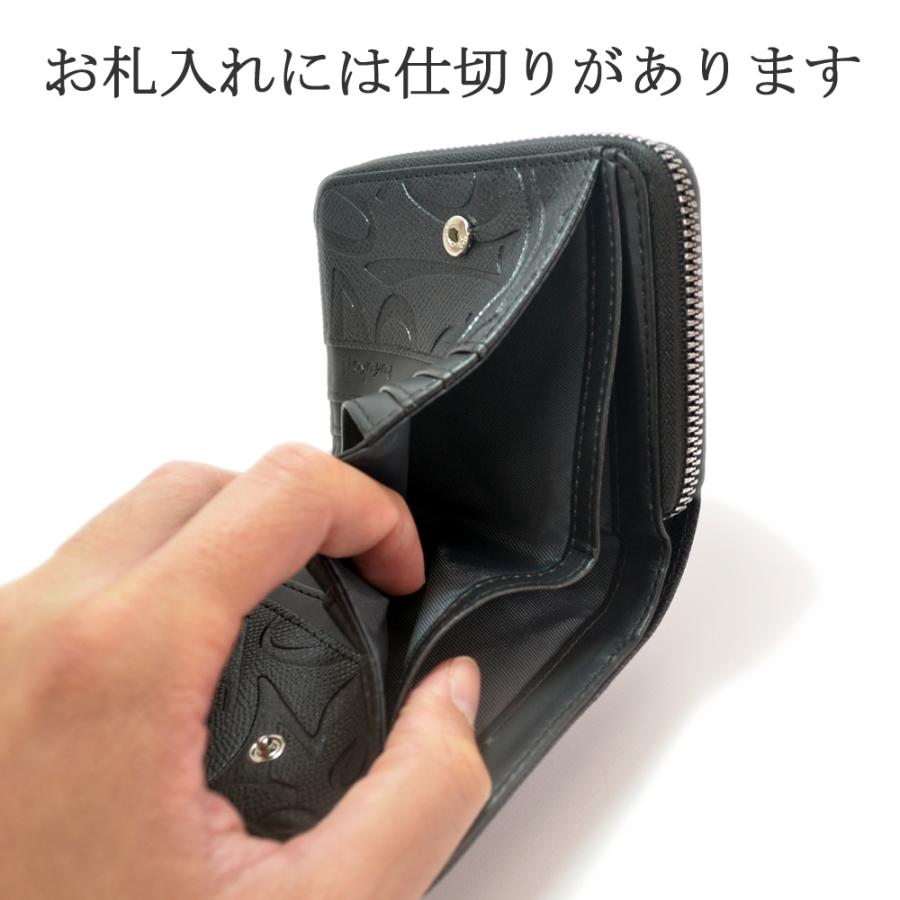 全2色】 フランク三浦 二つ折り財布 ラウンドジップ モノグラム