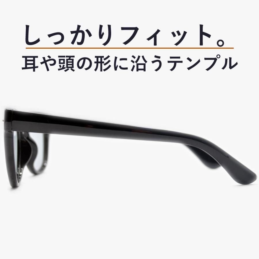 MERRY PLEASURE（メリープレジャー） サングラス 偏光 調光 メンズ