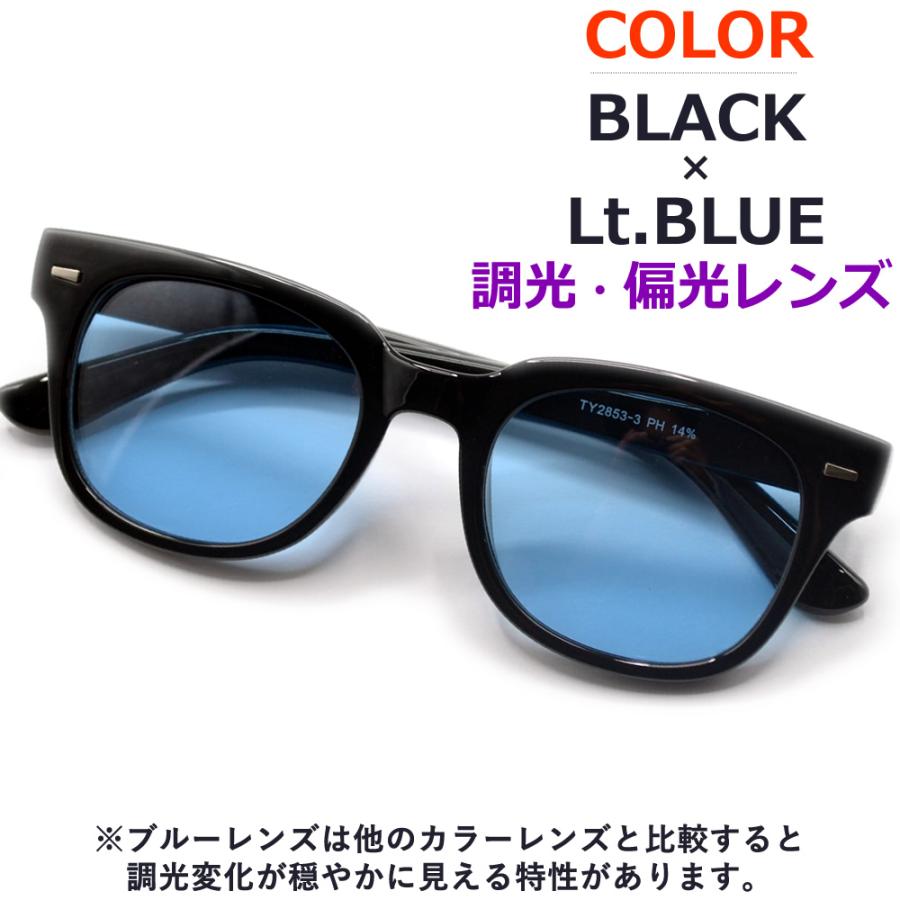 「廃盤」DITA LINEUS サングラス ブラック　パープルカラーレンズ25% MERRY PLEASURE（メリープレジャー） サングラス 偏光 調光 メンズ