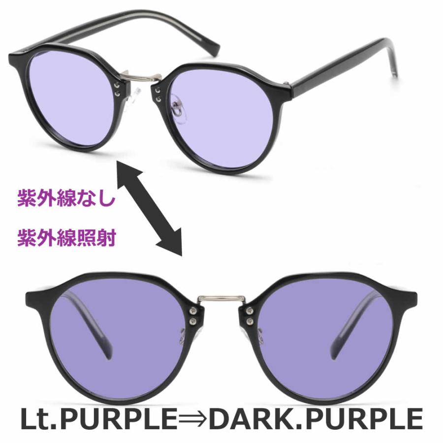 MERRY PLEASURE（メリープレジャー） サングラス 偏光 調光 メンズ