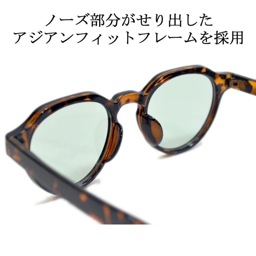 MERRY PLEASURE（メリープレジャー） サングラス メンズ レディース UV