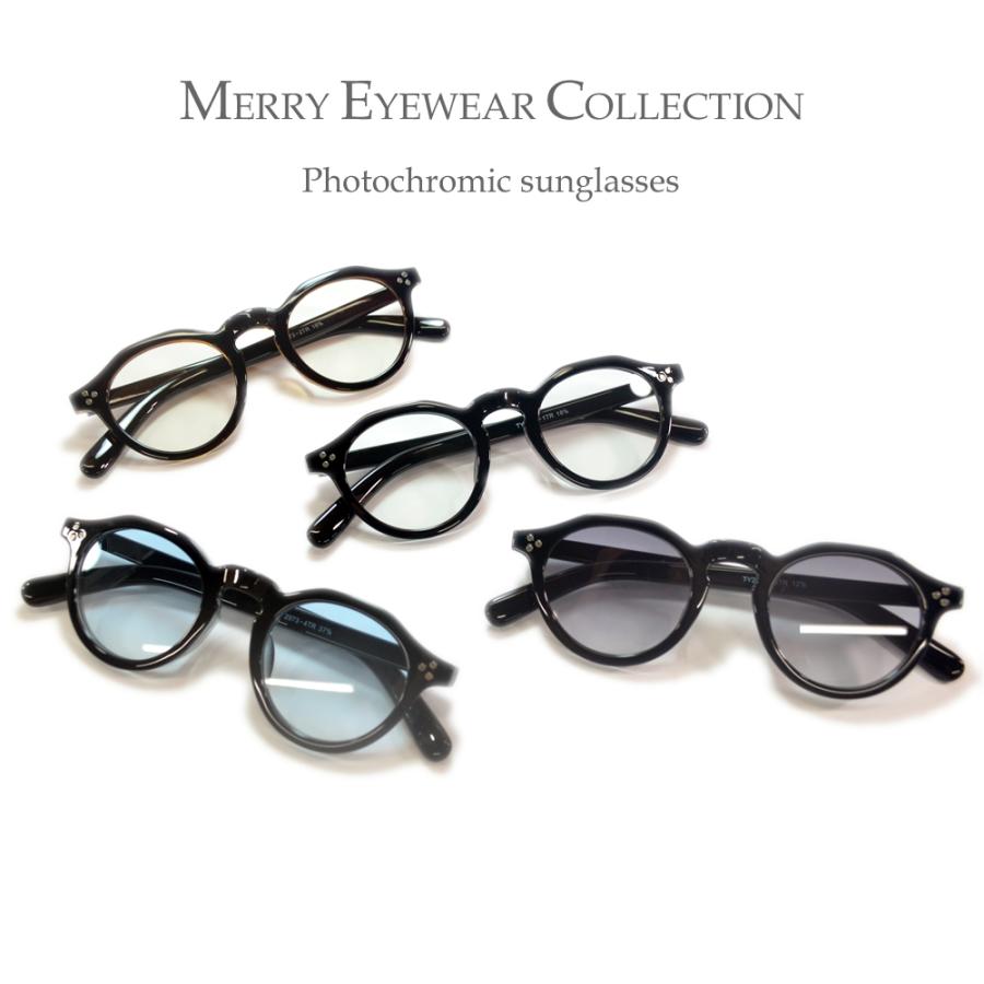 MERRY PLEASURE（メリープレジャー） 調光サングラス ブルーライト