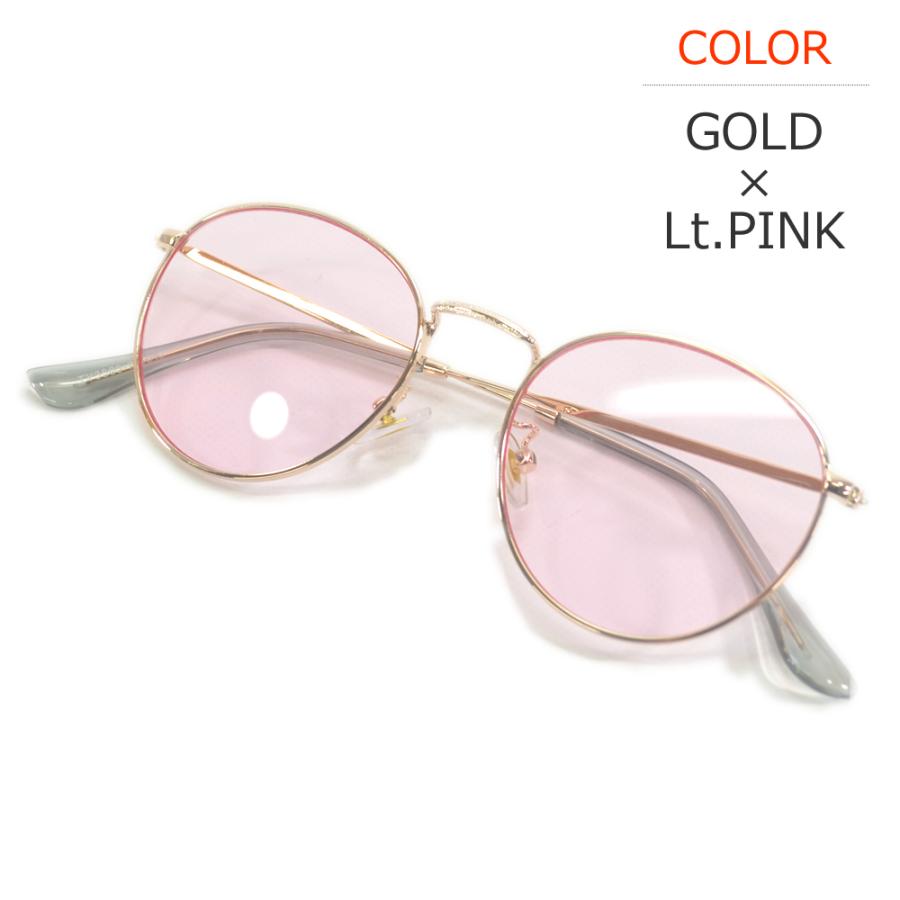 サングラス 伊達メガネ メンズ レディース UVカット ボストン ラウンド 丸メガネ ライトカラーレンズ 薄い色 色付き 全7色 | MERRY PLEASURE | 18