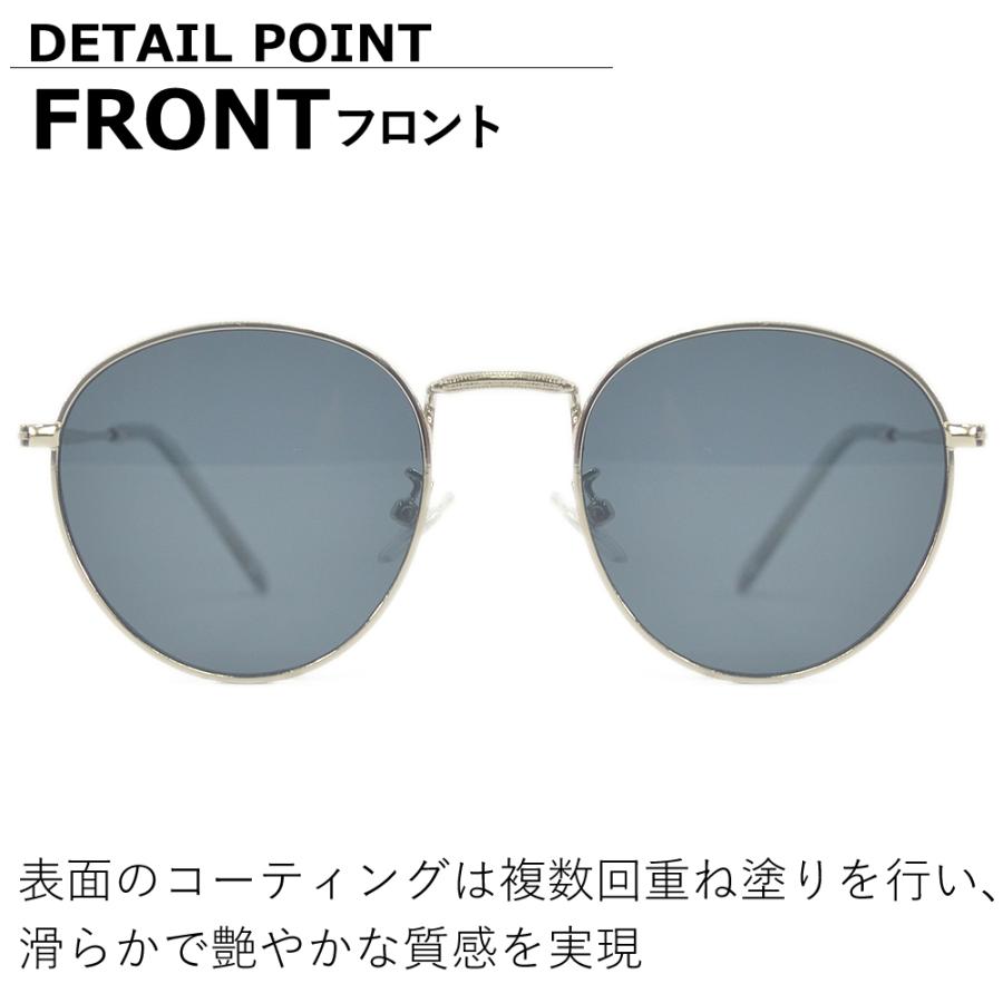 サングラス 伊達メガネ メンズ レディース UVカット ボストン ラウンド 丸メガネ ライトカラーレンズ 薄い色 色付き 全7色 | MERRY PLEASURE | 19