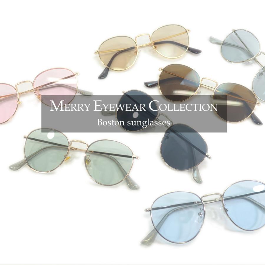 サングラス 伊達メガネ メンズ レディース UVカット ボストン ラウンド 丸メガネ ライトカラーレンズ 薄い色 色付き 全7色 | MERRY PLEASURE | 11