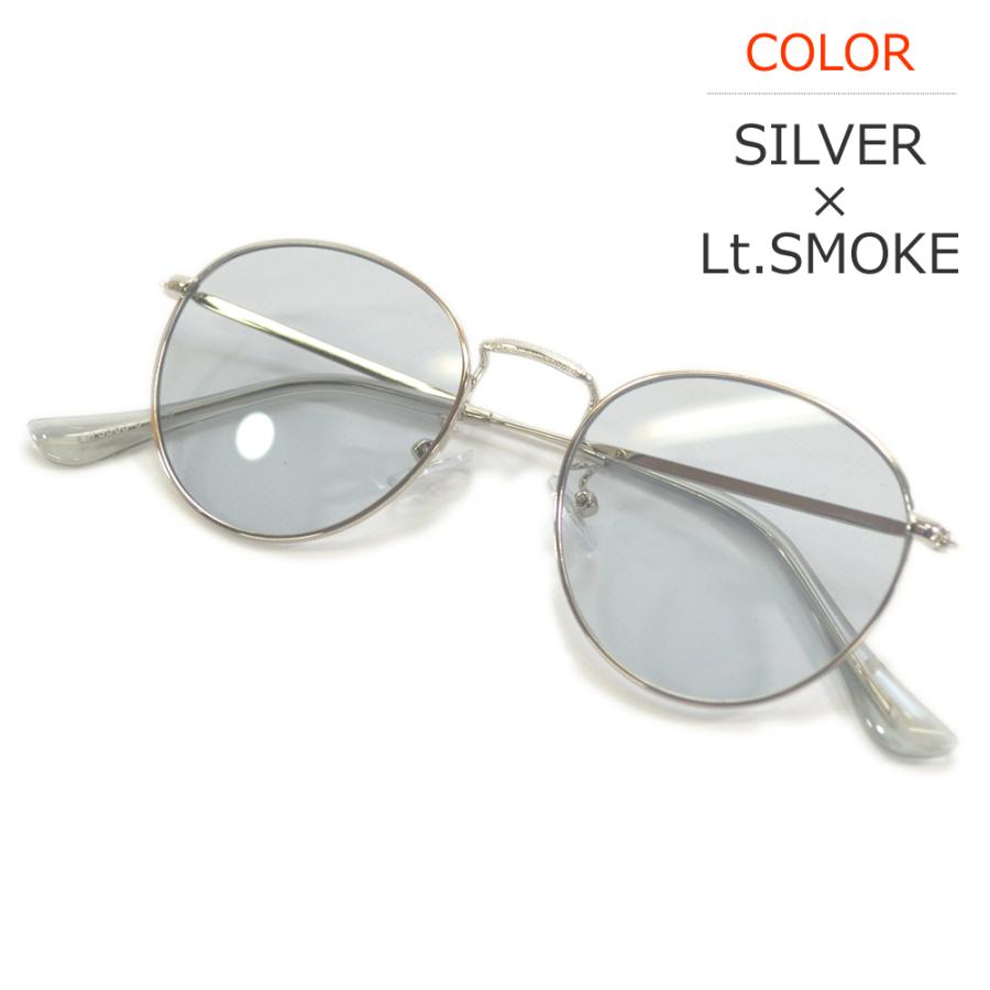 サングラス 伊達メガネ メンズ レディース UVカット ボストン ラウンド 丸メガネ ライトカラーレンズ 薄い色 色付き 全7色 | MERRY PLEASURE | 14
