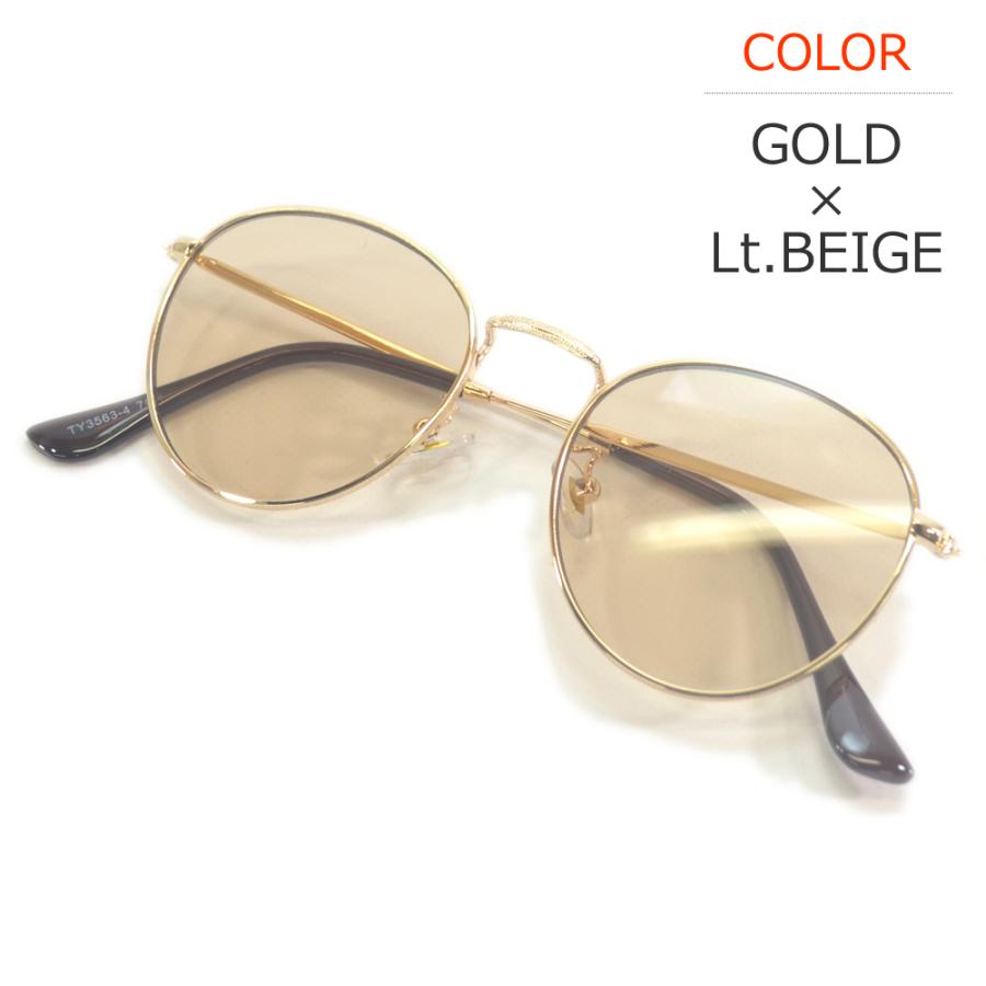 サングラス 伊達メガネ メンズ レディース UVカット ボストン ラウンド 丸メガネ ライトカラーレンズ 薄い色 色付き 全7色 | MERRY PLEASURE | 15