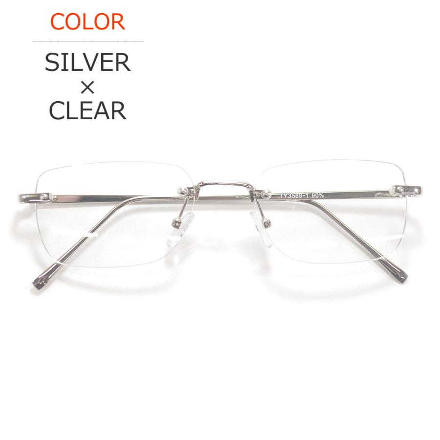 サングラス メンズ レディース UVカット  伊達メガネ ツーポイント 縁なし リムレス スクエア クリアー 透明レンズ | MERRY PLEASURE | 05