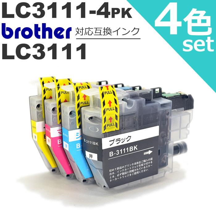 ブラザー 互換インクカートリッジ 4色セット プリンターインク LC3111-4PK対応 LC311 :upf-lc3111-4set:MERRY -  通販 - Yahoo!ショッピング