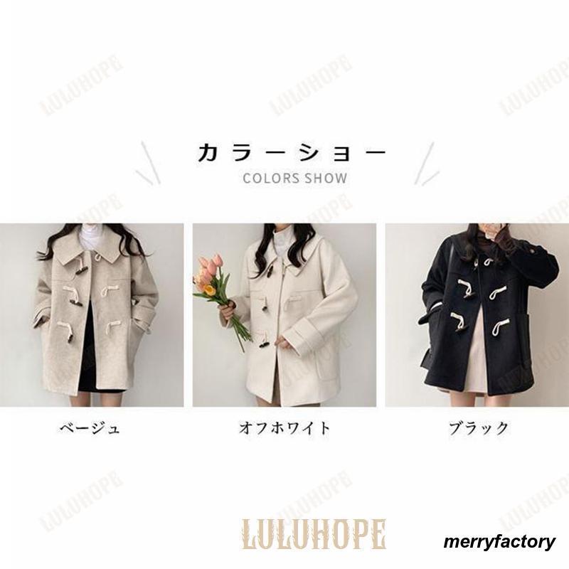 ダッフルコート レディース コート 冬 ラシャコート 高級感 ダッフルコート レディース コート 冬 ラシャコート 高級感