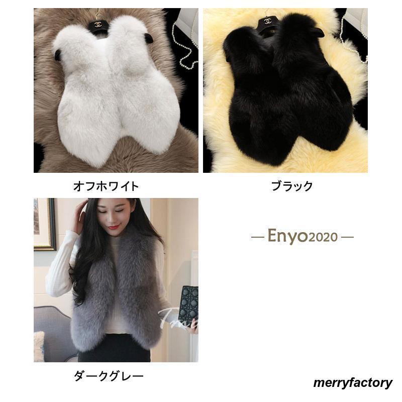 23区 ファーベスト ダークグレー 38 M