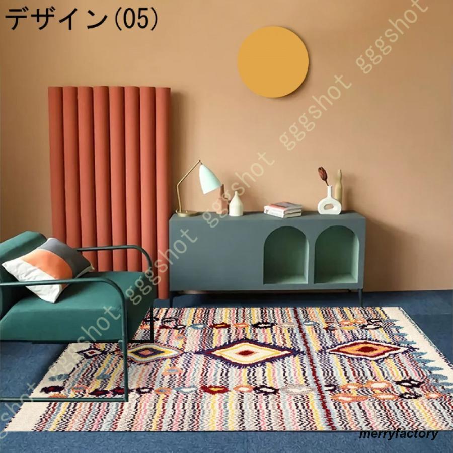 ラグ カーペット 洗える 民族風 おしゃれ ラグマット モロッコ 北欧 滑り止め オールシーズン 古典 ペルシャ絨毯 アジアン雑貨 モダン ...