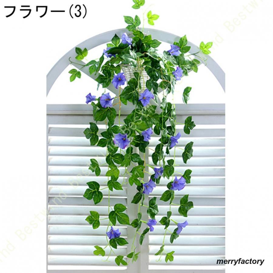 バラ ローズ 人工観葉植物 ウォールグリーン フェイクグリーン 造花 壁掛け 人工観葉植物 おしゃれ インテリア 雑貨 フレーム フェイクグリーン 鉢植え｜merryfactory｜13