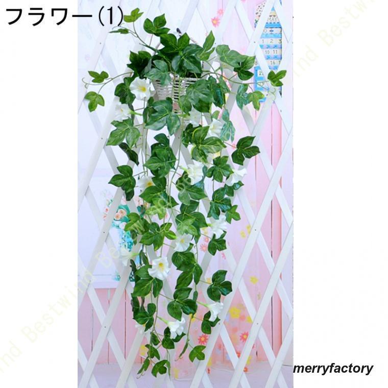 バラ ローズ 人工観葉植物 ウォールグリーン フェイクグリーン 造花 壁掛け 人工観葉植物 おしゃれ インテリア 雑貨 フレーム フェイクグリーン 鉢植え｜merryfactory｜03