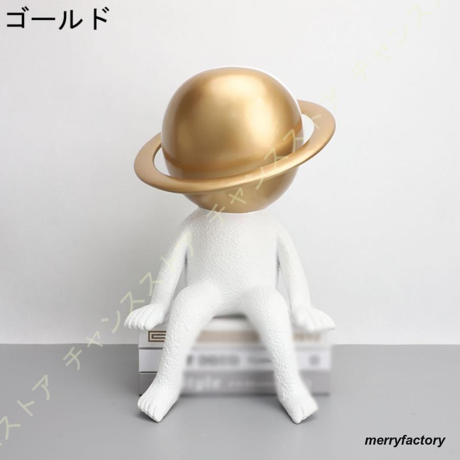 エイリアン メタルオーナメント エイリアンメタルオーナメント