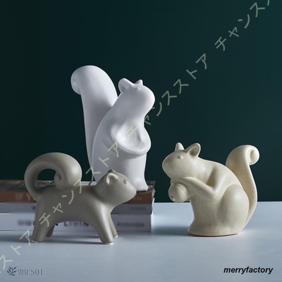 陶器 置物 動物 アニマル 置き物 キツネ インテリア オブジェ 陶器 置物 動物 アニマル 置き物 キツネ インテリア オブジェ