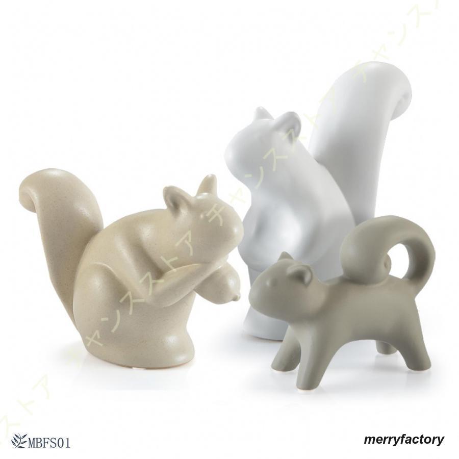 陶器 置物 動物 アニマル 置き物 キツネ インテリア オブジェ 陶器 置物 動物 アニマル 置き物 キツネ インテリア オブジェ