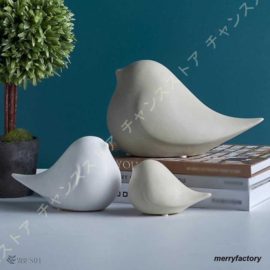 陶器 置物 動物 アニマル 置き物 キツネ インテリア オブジェ 陶器 置物 動物 アニマル 置き物 キツネ インテリア オブジェ