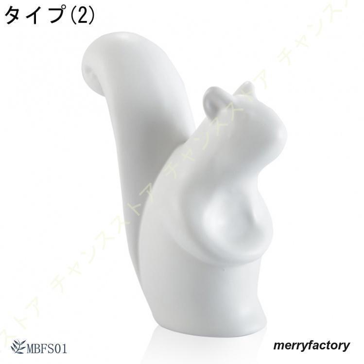 陶器 置物 動物 アニマル 置き物 キツネ インテリア オブジェ 陶器 置物 動物 アニマル 置き物 キツネ インテリア オブジェ