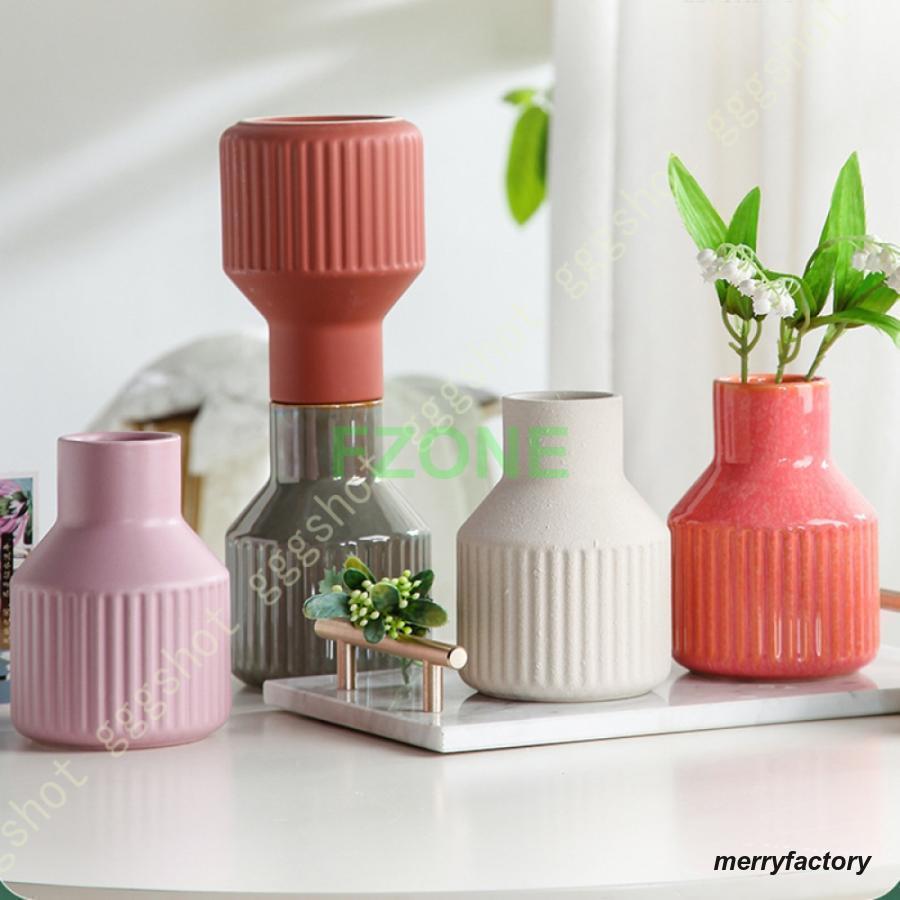 フラワーベース 花瓶 かびん 小さい セラミック製 白 花びん 花器 陶器  