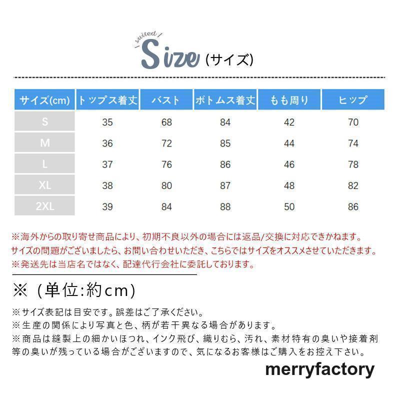 ヨガウェア セット 体型カバー 上下セット レディース セットアップ スポーツブラ パッド付き ヨガパンツ レギンス 美脚 ストレッチ スリム｜merryfactory｜08