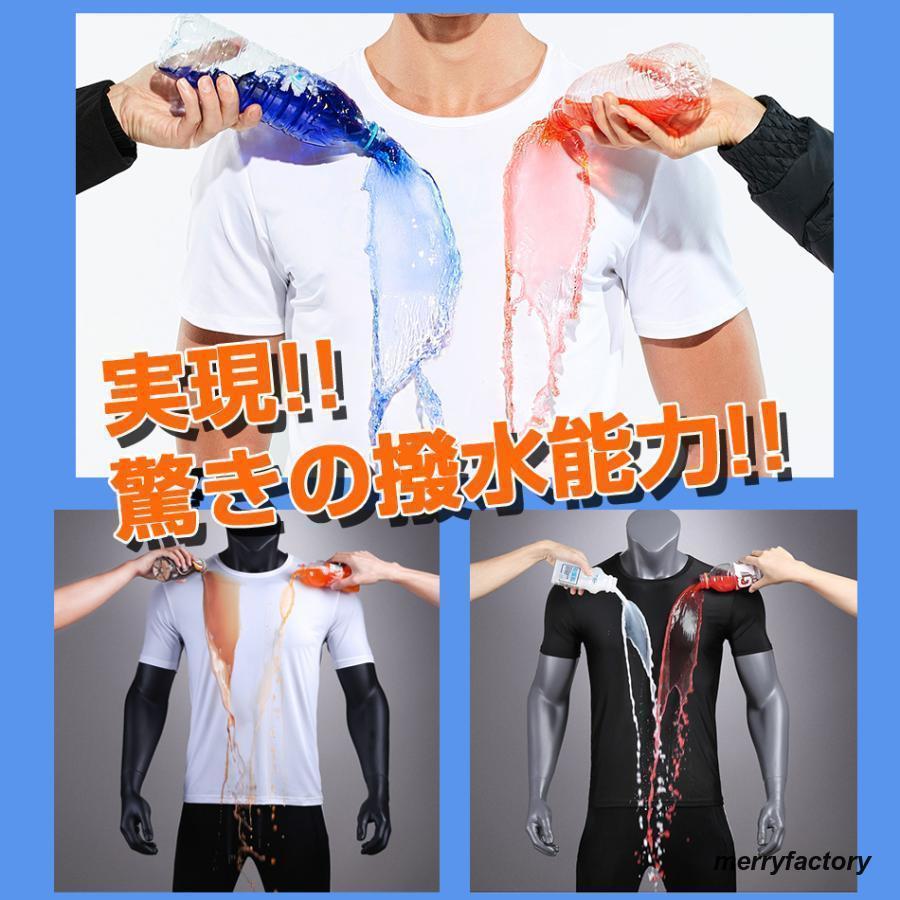 Tシャツ メンズ セール ドライ 撥水加工 汗染み防止 機能素材 速乾 通気性 クルーネック 半袖 無地 汚れ防止 夏｜merryfactory｜04