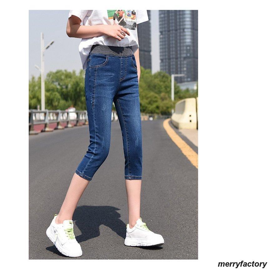 クロップドパンツ デニム ジーンズ デニムパンツ ボトムス レディース  
