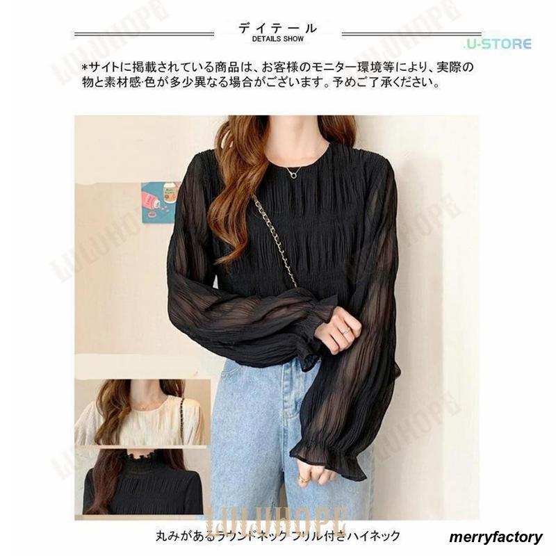 シフォンブラウス レディース 長袖シャツ フレア袖 裏地付き シフォンブラウス レディース 長袖シャツ フレア袖 裏地付き