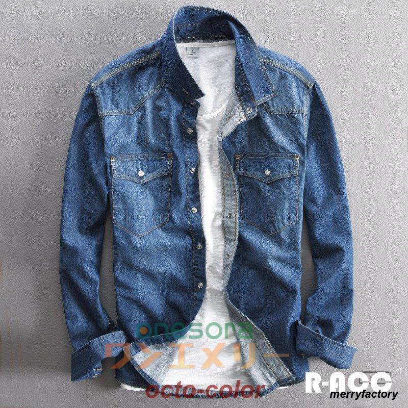 デニムシャツ メンズ 長袖シャツ 前開きシャツ カジュアル 夏 春 デニムシャツ メンズ 長袖シャツ 前開きシャツ カジュアル 夏 春