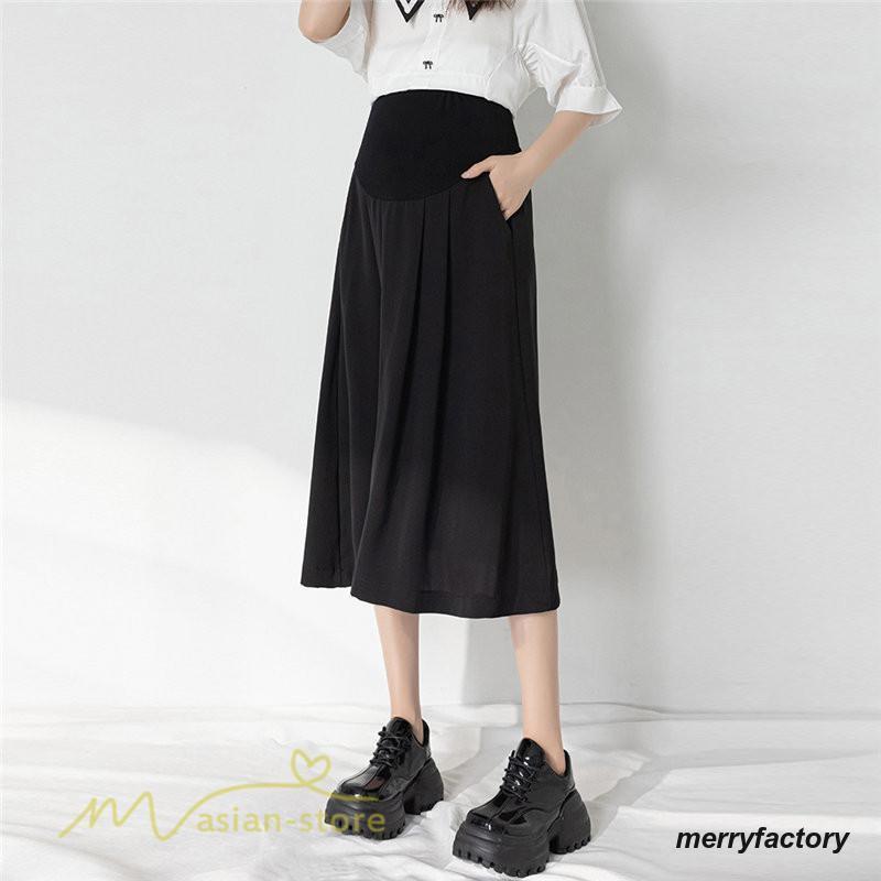 楽天 送料無料にならない マタニティスカート Aライン スカート マタニティウェア 春 夏 服＆ファッション小物