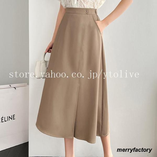 スカート 秋服 レディース フレアスカート ポケット付き サイド スカート 秋服 レディース フレアスカート ポケット付き サイド