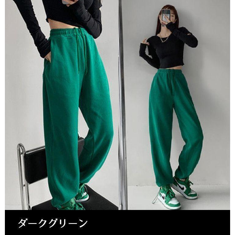 ロングパンツ ドロストパンツ レディース ボトムス イージー ロングパンツ ドロストパンツ レディース ボトムス イージー