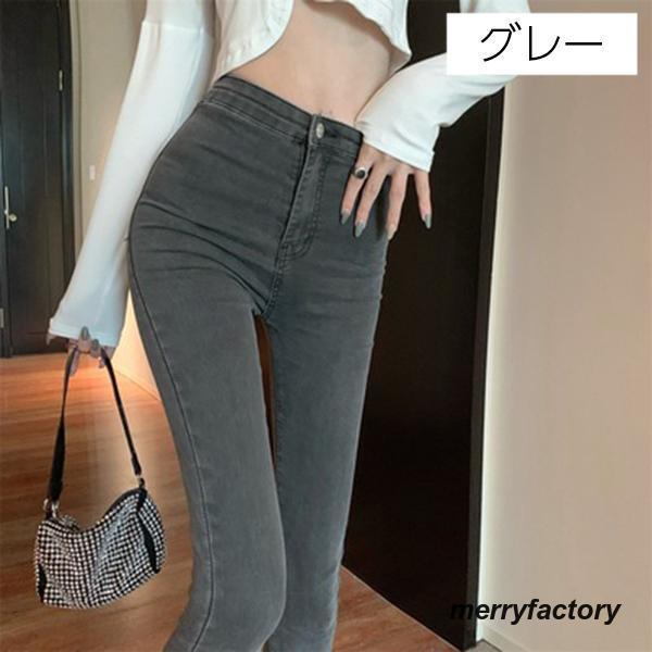 スキニーデニム スキニーパンツ ジーンズ ジーパン 女性用 スキニーデニム スキニーパンツ ジーンズ ジーパン 女性用
