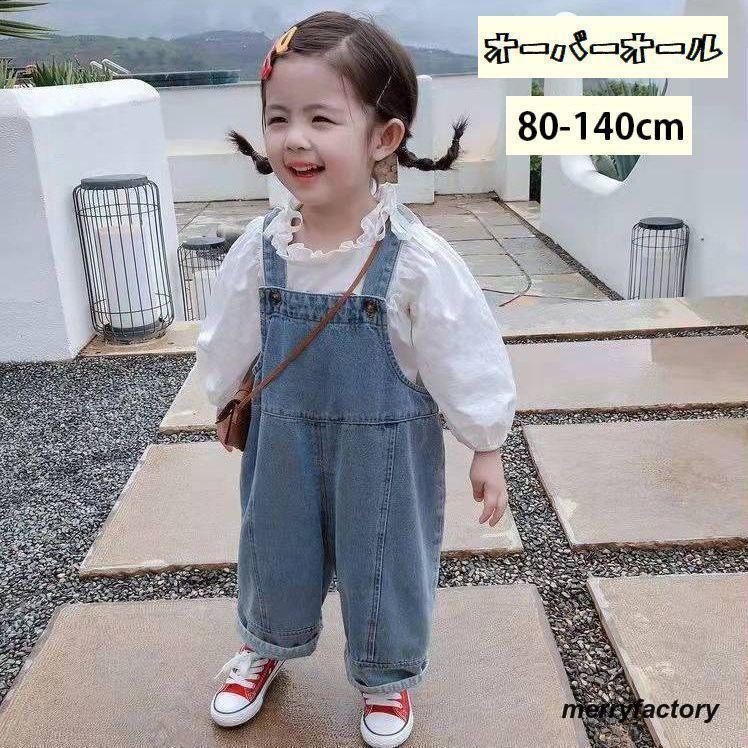 bc10d7cb533b7eba1b37f265481db2