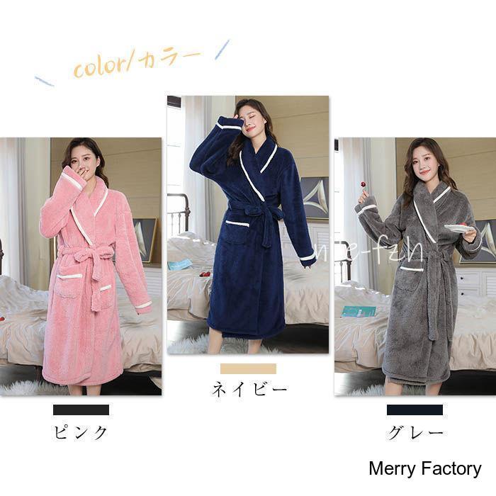 ガウン 冬 ルームウェア 着る毛布 パジャマ フード付き