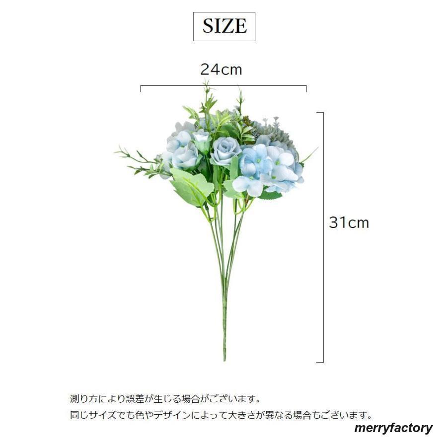 造花 ブーケ 花束 フラワーアレンジメント フェイクフラワー 造花 ブーケ 花束 フラワーアレンジメント フェイクフラワー