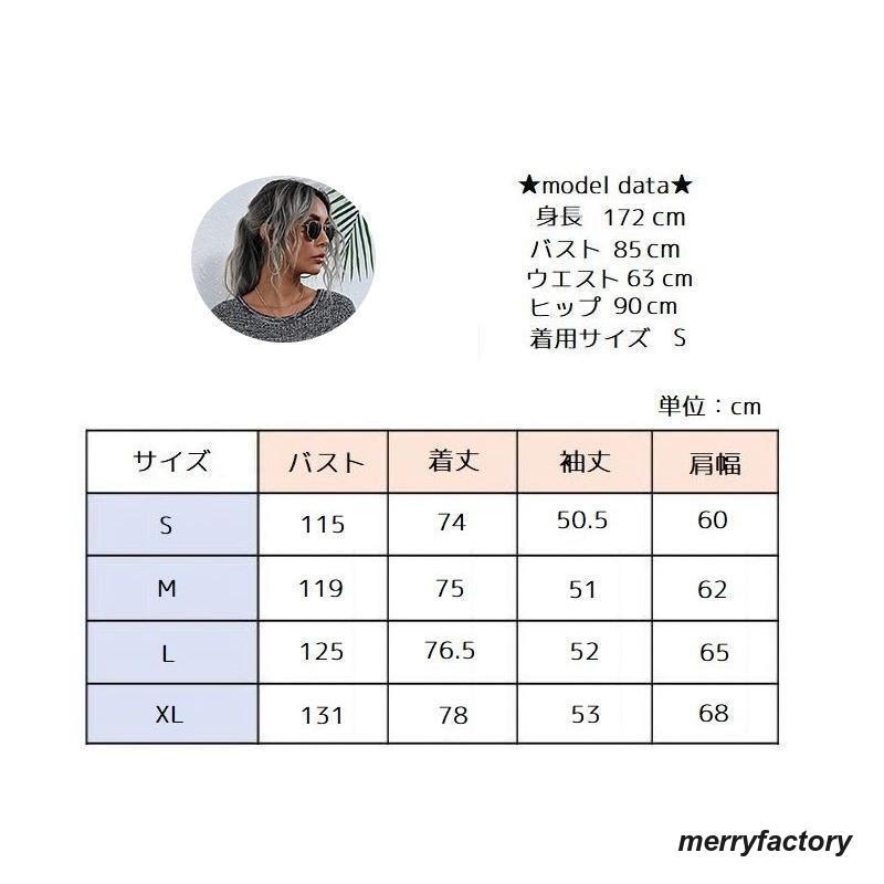 長袖ニット セーター ラウンドネック ゆったり 太ボーダー オーバーサイズ ダウンショルダー レディース 女性 婦人用 大き目 長め丈 楽ちん ゆとり｜merryfactory｜10