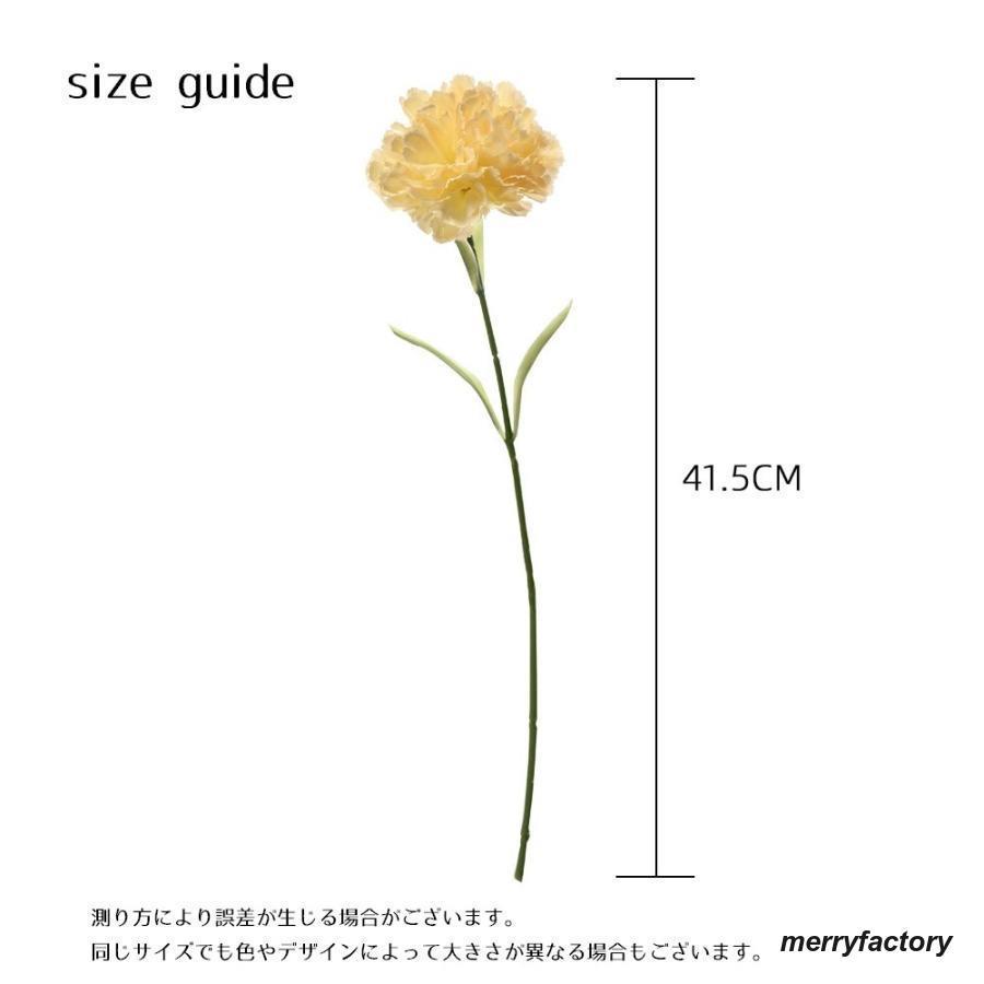 手芸キット 手作りキット DIY 花飾り フラワー 壁面装飾 ルームデコレーション 素材セット ハンドクラフト ハンドメイド フェルト フエルト 裁縫｜merryfactory｜20