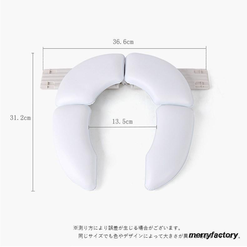 補助便座 子ども便座 子供便座 育児用品 育児雑貨 トイレ雑貨 トイレ用品 トイレ補助 トイレトレーニング 生活雑貨 折り畳み式 クッション素材 防滑｜merryfactory｜09