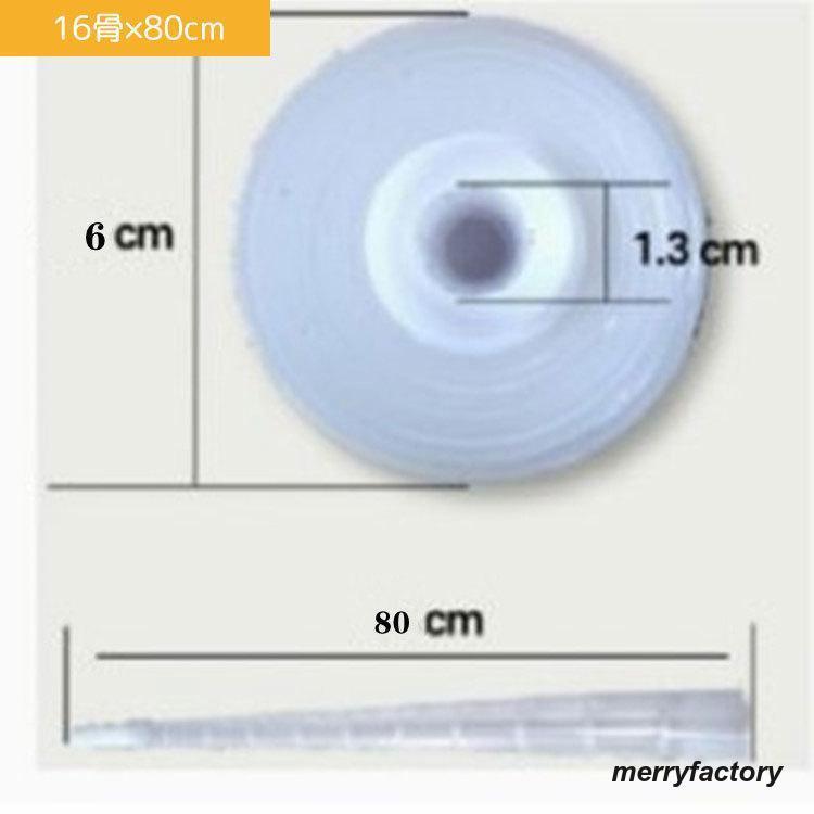 傘カバー 傘収納ケース 傘ホルダー 傘ケース 傘用品 かさ カサ 長傘用 伸縮式 スライド式 防水 便利 簡単 雨 濡れない 透明 クリア｜merryfactory｜12