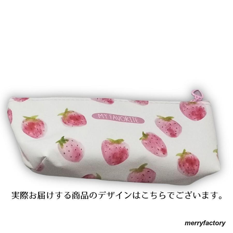 ペンケース 筆箱 イチゴ ストロベリー フルーツ かわいい おしゃれ 文房具 文具 ステーショナリー ピンク ホワイト｜merryfactory｜09