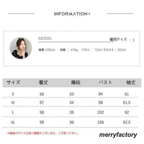 ブラウス レディース ぶらうす シャツ 長袖 事務服 長袖 水玉ブラウス 開襟Vネック ボタンダウンシャツ 上品 秋服 フォーマル 新作｜merryfactory｜06