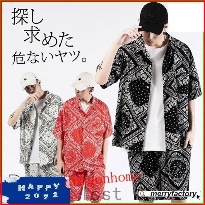ペイズリー柄 セットアップ メンズ 夏物 B系 上下セット ペイズリー柄 セットアップ メンズ 夏物 B系 上下セット