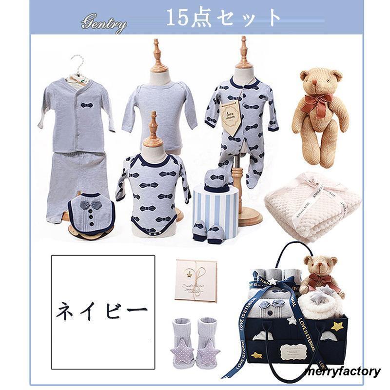 ベビー用品まとめ売り ブランド赤ちゃん・子ども用品まとめて7点セット 15万円相当のお品