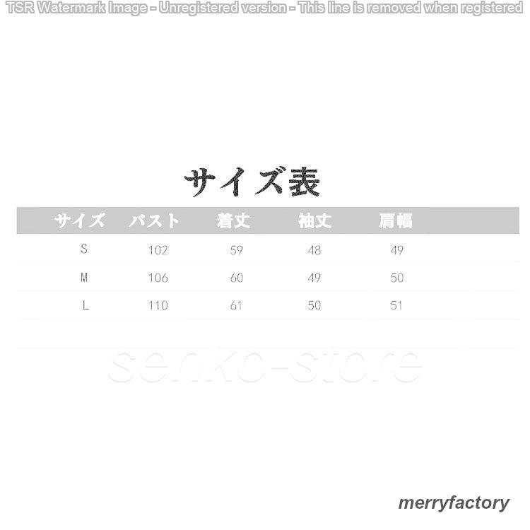 モッズコート レディース 春 アウター ジャケット トレンチコート アウター 50代 40代 30代 20代 フード付き フリル ミリタリー おしゃれ｜merryfactory｜10