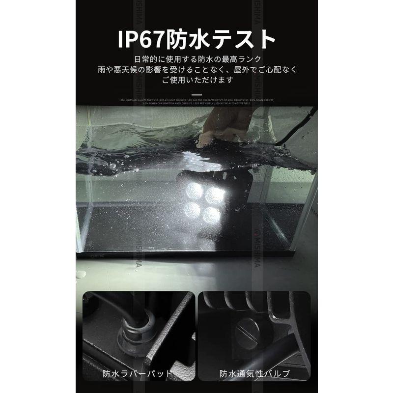 作業灯　5台セット温度制御機能　融雪機能　前照灯　拡散　24V　12V　角型　LED作業灯　12v　60ｗ　ledライト　led　広角　LE